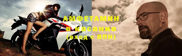 таблы Козловка