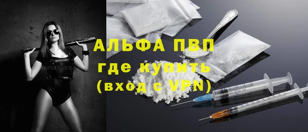 МДПВ Заволжье