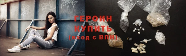 таблы Баксан