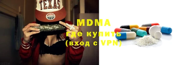 таблы Баксан