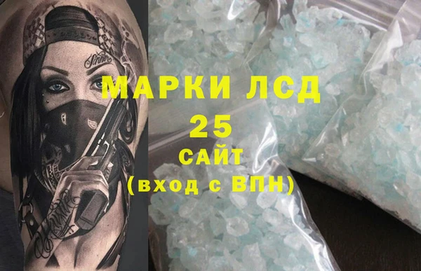 таблы Баксан