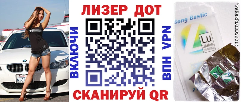 Марки NBOMe 1,5мг  Малоярославец 